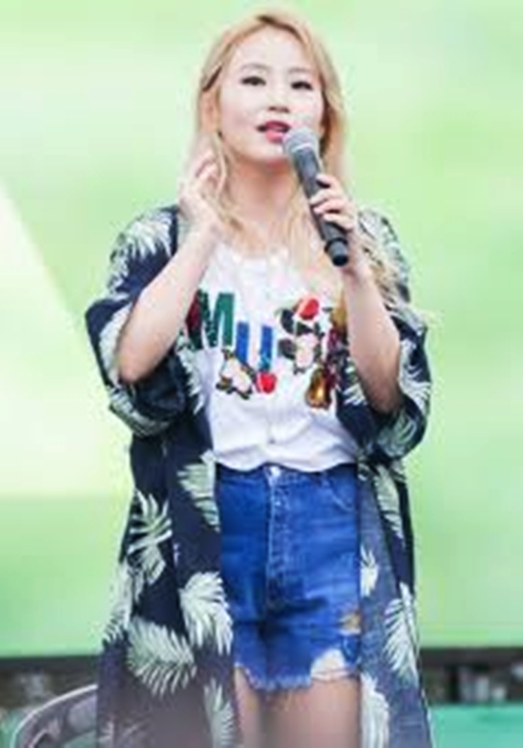 조현아