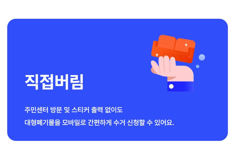 빼기 어플
