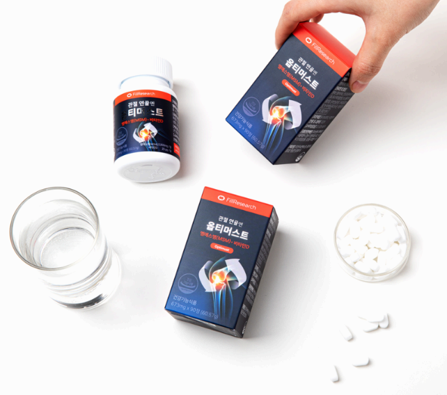 옵티머스트 관절약 사진