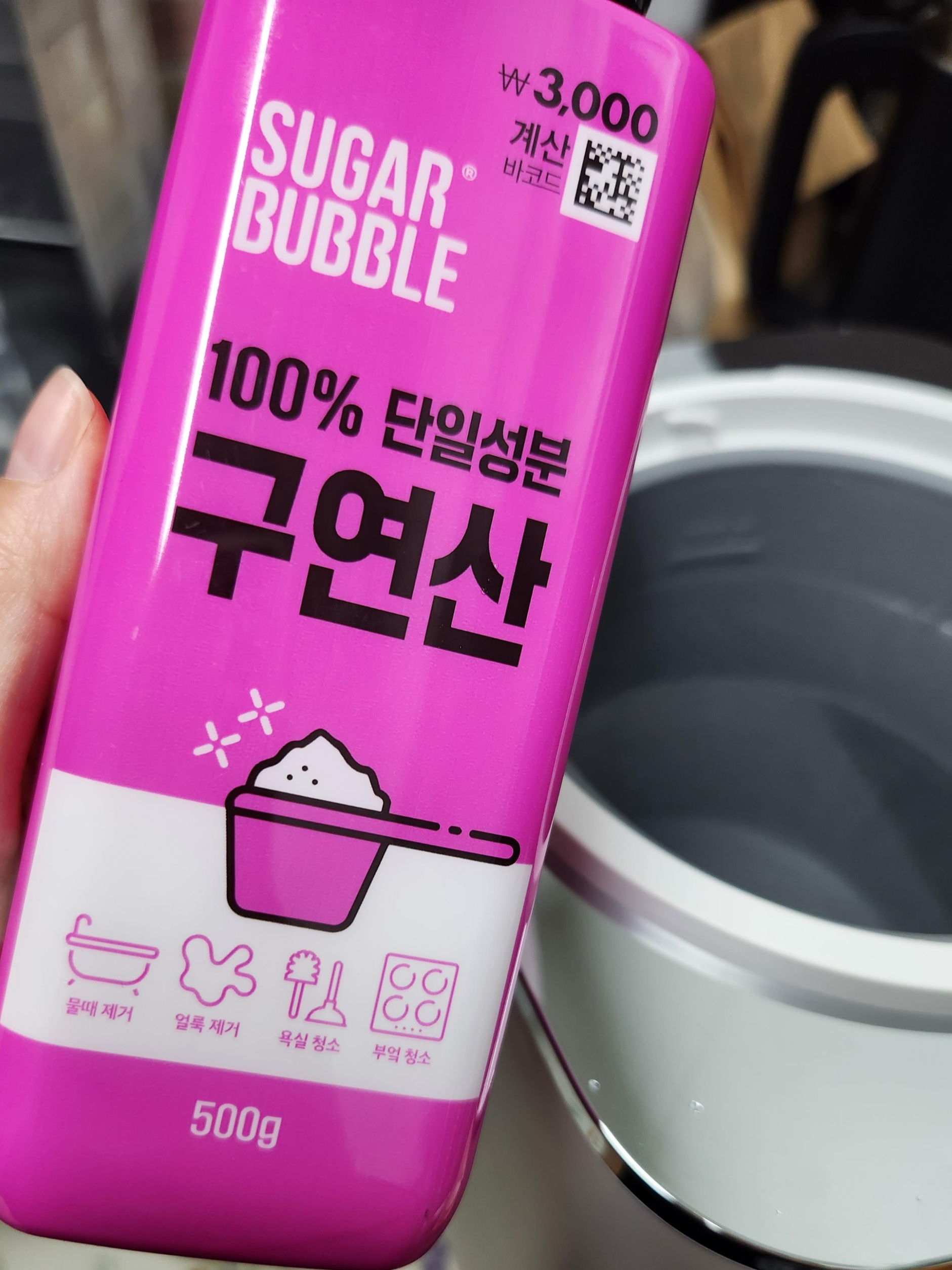 가열식가습기 구연산