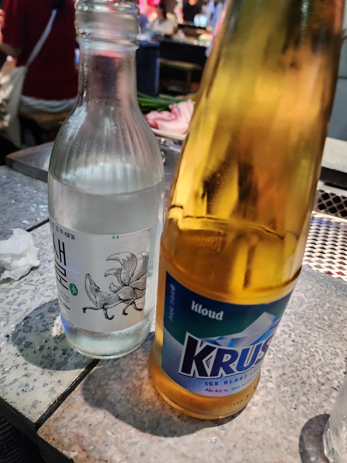 쏘맥 한잔