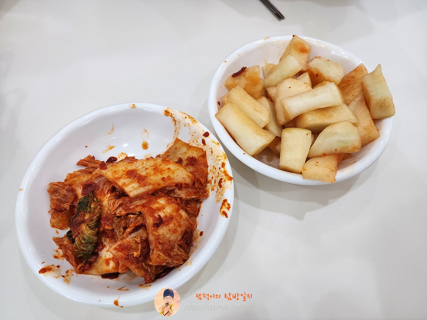 봉황칼국수 반찬