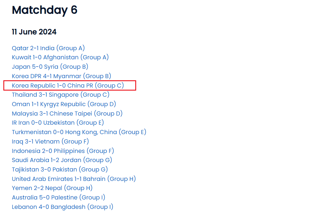 2026 FIFA 북중미 월드컵 3차예선 경기일정, 진행방식