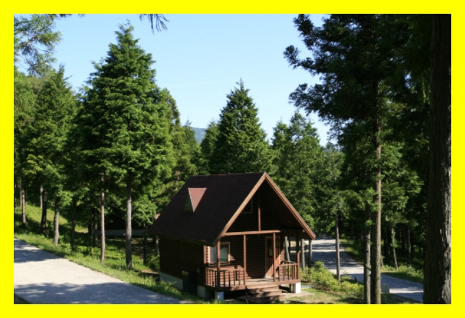 국립자연휴양림 예약&amp;#44; 국립자연휴양림 예약 성수기 추첨&amp;#44; 국립자연휴양림 추첨&amp;#44; 국립자연휴양림 성수기 추첨&amp;#44; 국립자연휴양림 성수기 예약 추첨&amp;#44; 국립자연휴양림 예약 신청방법&amp;#44; 국립자연휴양림 예약통합시스템&amp;#44;신시도 국립자연휴양림&amp;#44; 국립자연휴양림 위약금&amp;#44; 국립 자연휴양림 예약&amp;#44; 국립 자연휴양림 성수기 예약&amp;#44; 국립 자연휴양림 성수기 추첨