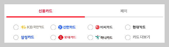 애견동반가능-제주렌터카-예약방법