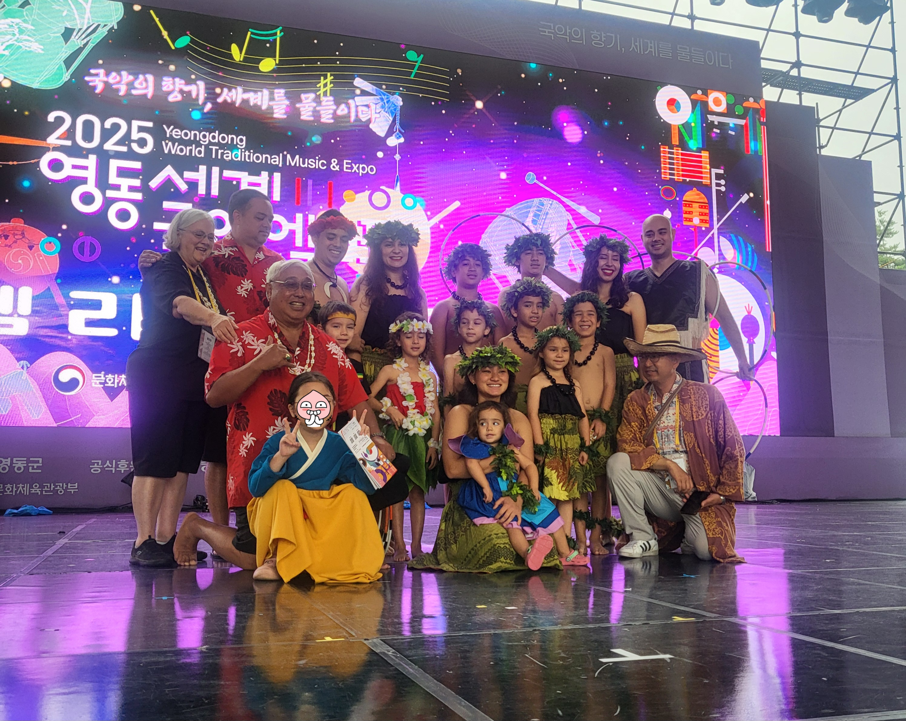 2025 영동세계국악엑스포 완전 정복! 주요 공연 일정부터 한복 인생샷, 아이 체험 부스까지 완벽 가이드