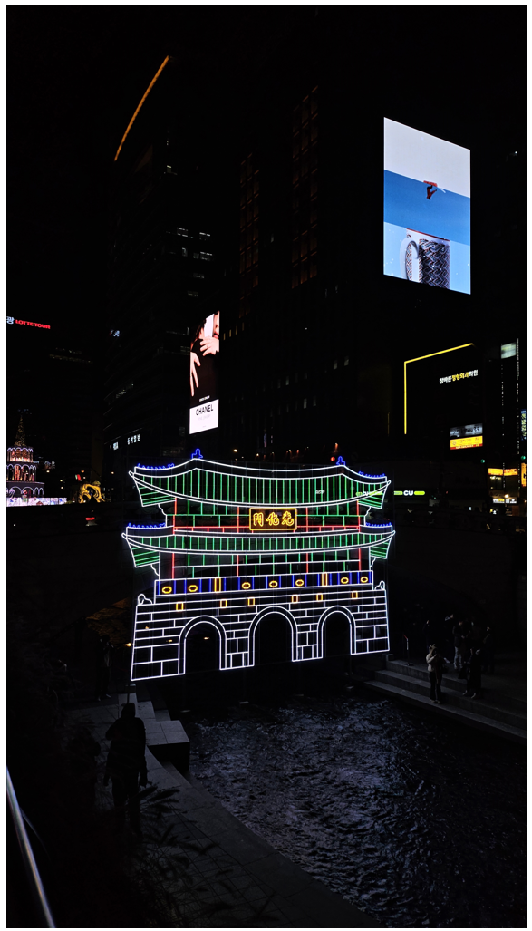 서울-빛초롱-축제-광화문-네온사인-이미지