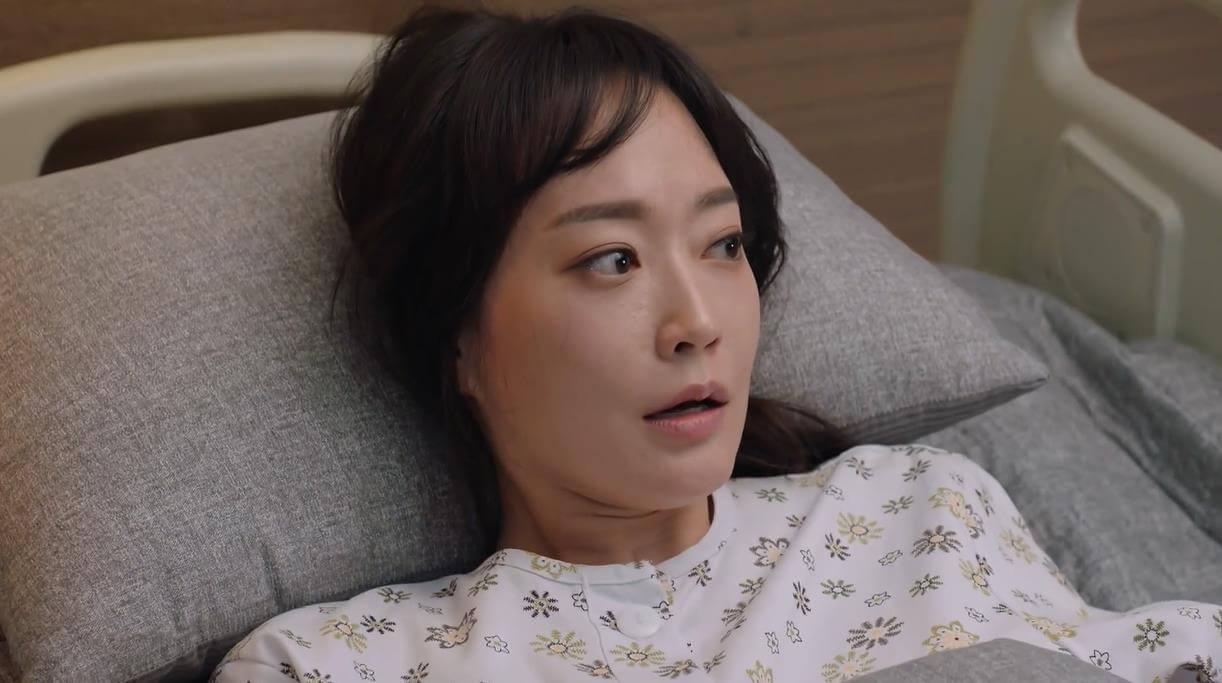 황금가면 유수연