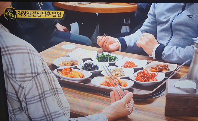 가마솥선지해장국 대표 메뉴