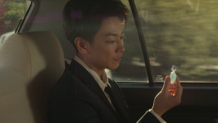 [일드 추천] 퍼스트 러브 하츠코이 다시보기 줄거리 결말 등장인물