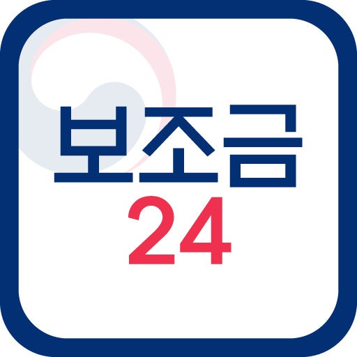 운전면허 지원금 2026 취득비용 자진반납 혜택