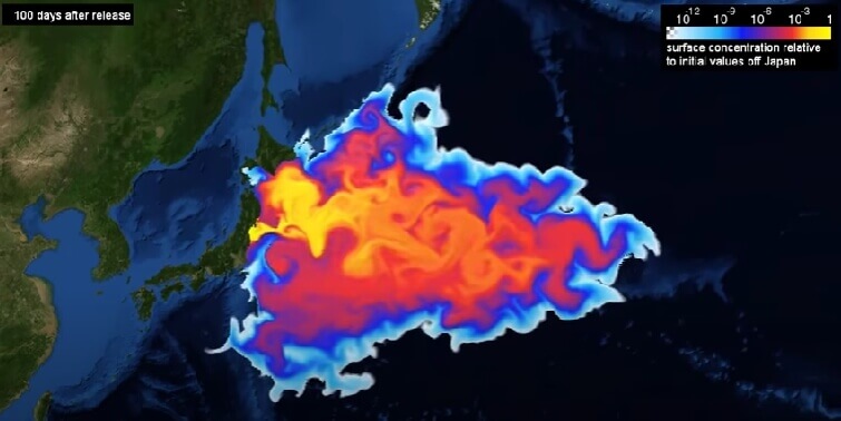 후쿠시마 오염수 방사능 물질