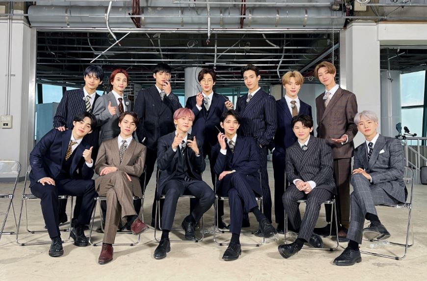 우지 반박 BBC 세븐틴 마에스트로 AI