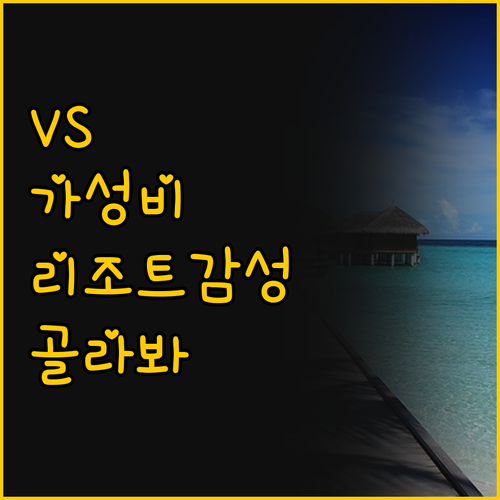 치앙마이 공항 근처 가성비 끝판왕 v..