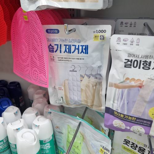 다이소 제품 추천 사진