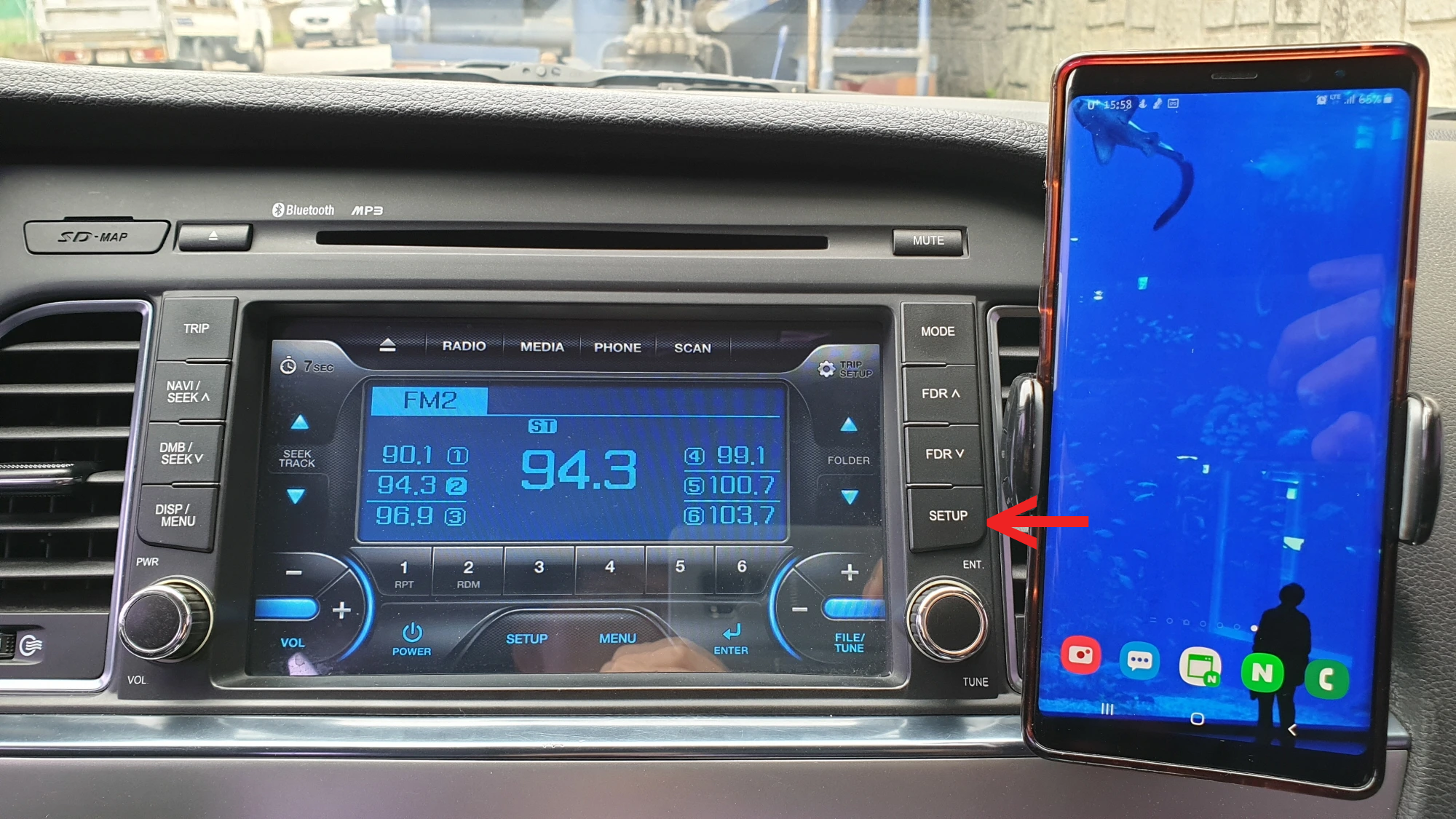 오디오 설정 버튼 위치