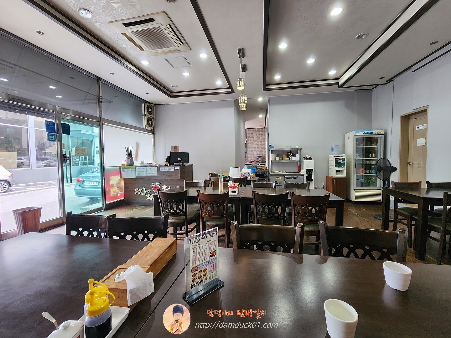 짜짜루 (2023년 7월 26일 촬영)