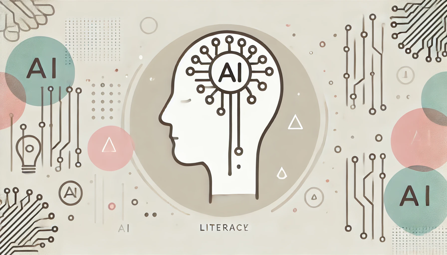 AI 시대, 인간 중심 설계를 위한 필수 역량 &lsquo;AI 리터러시&rsquo;
