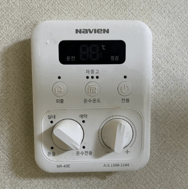 겨울철 난방비 절약하는 방법