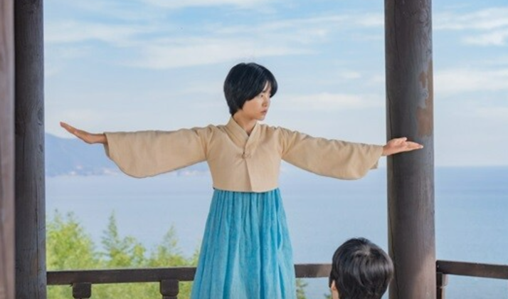 정년이
