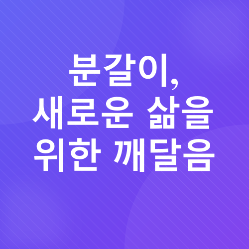 스투키 키우기_3