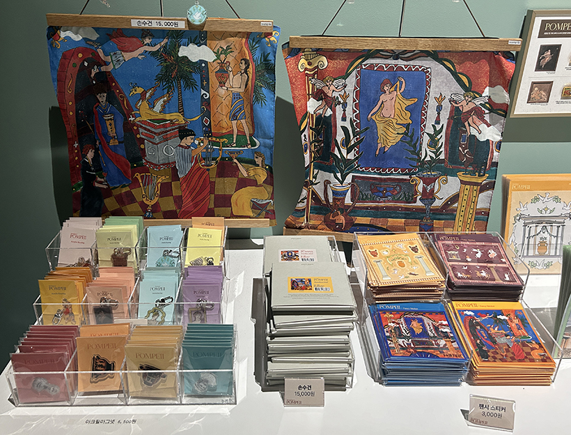 폼페이-유물전16