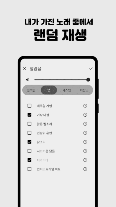 etc-image-34