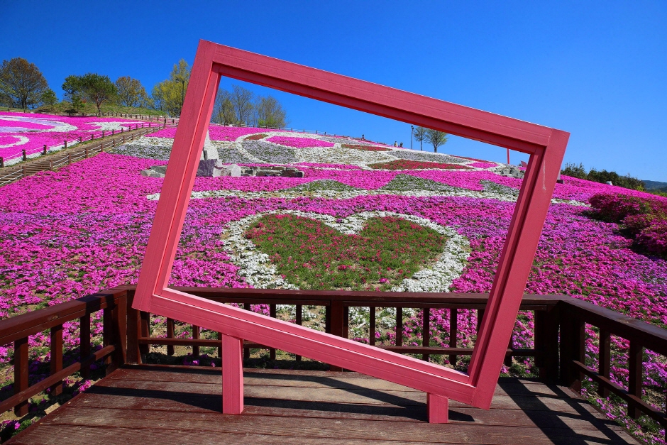 생초국제조각공원