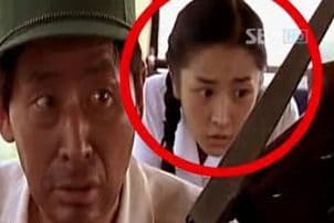 영화 실미도에 출연한 정유미