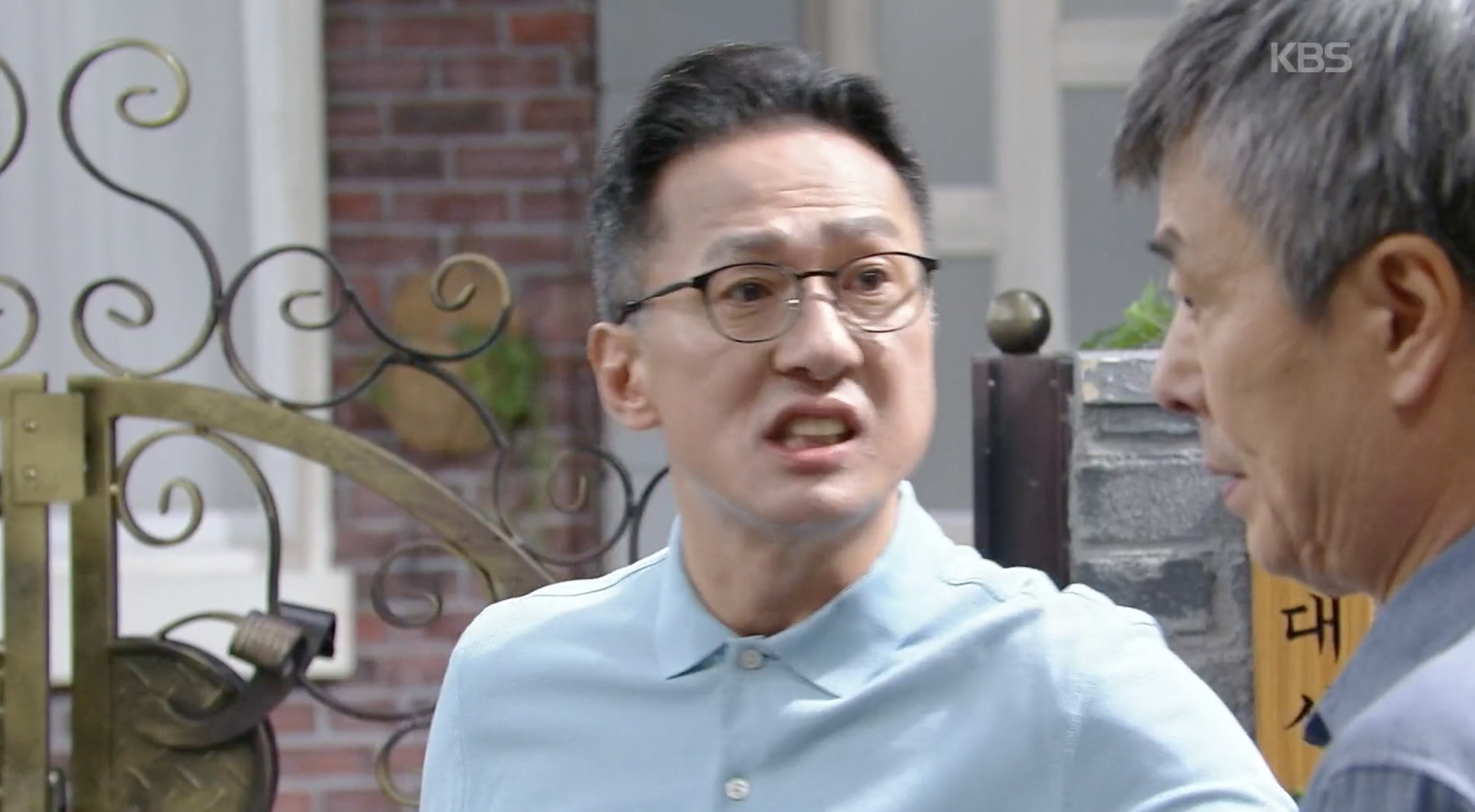 대운을잡아라 대운빌딩