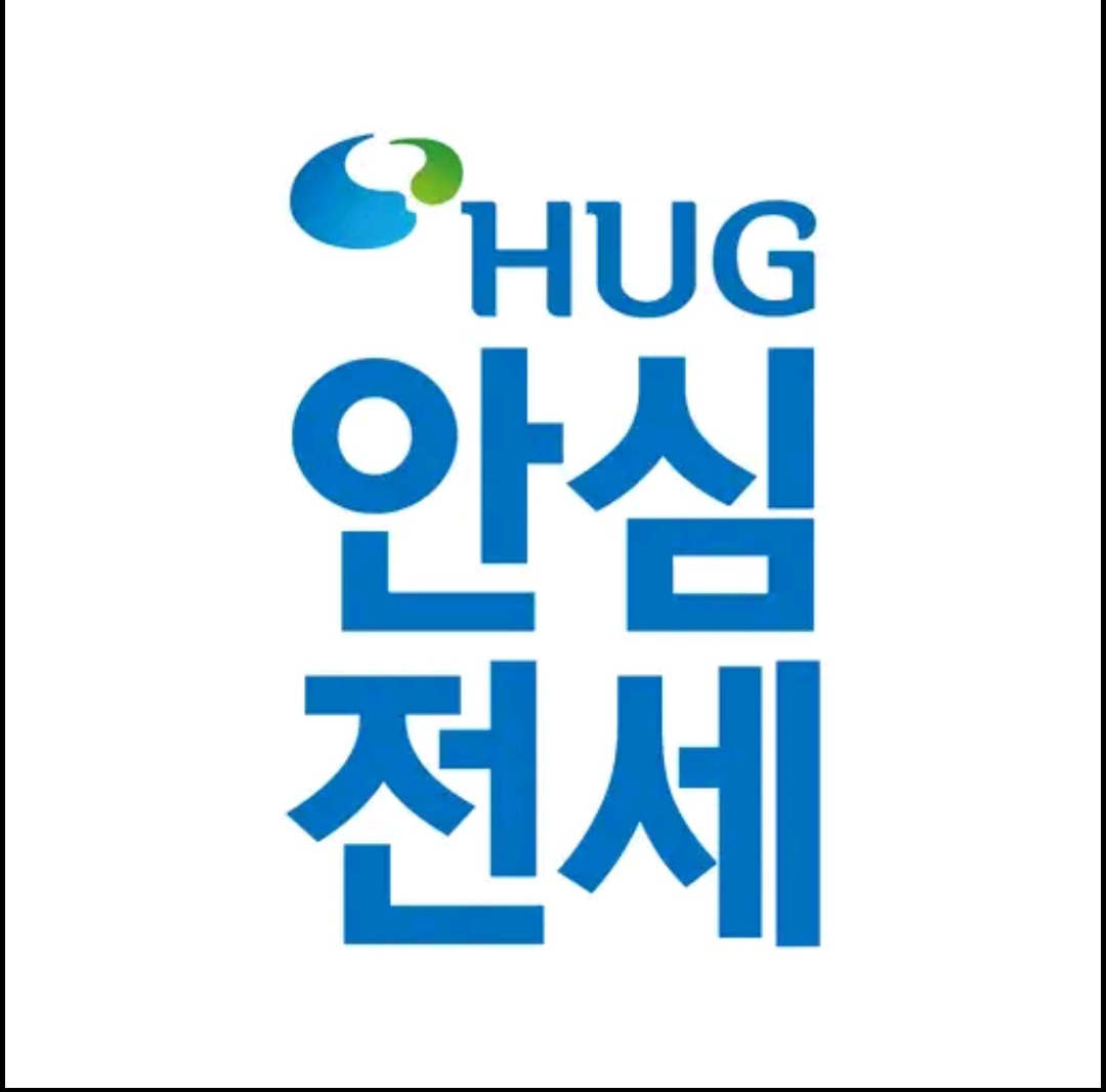 허그 안심전세 앱 이미지