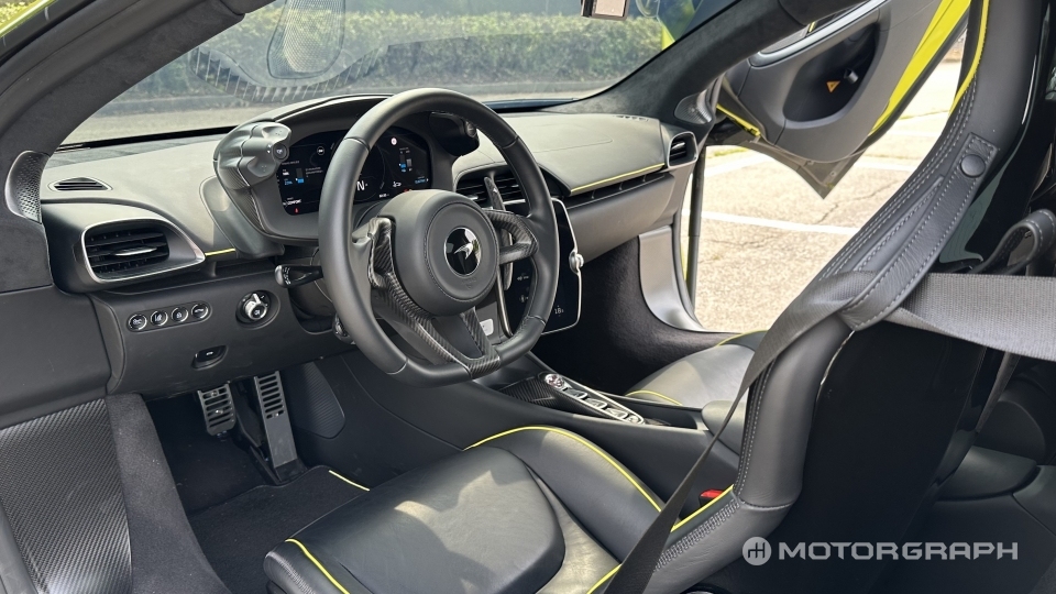 슈퍼카의 똑똑한 생존법 맥라렌 아투라