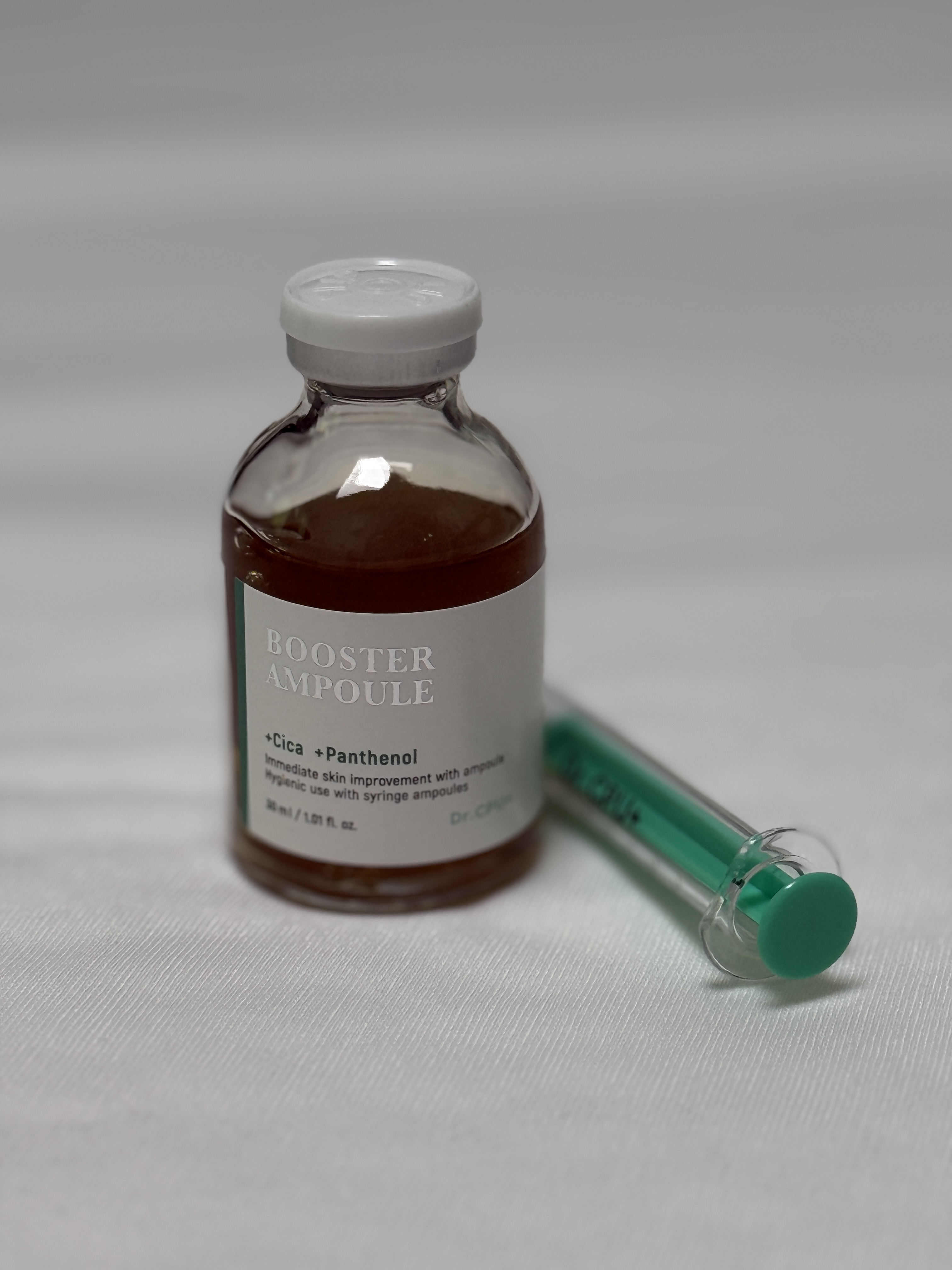 피부과 저렴이 앰플