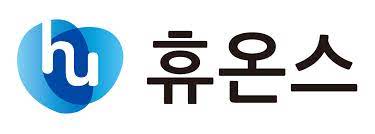 휴온스_로고