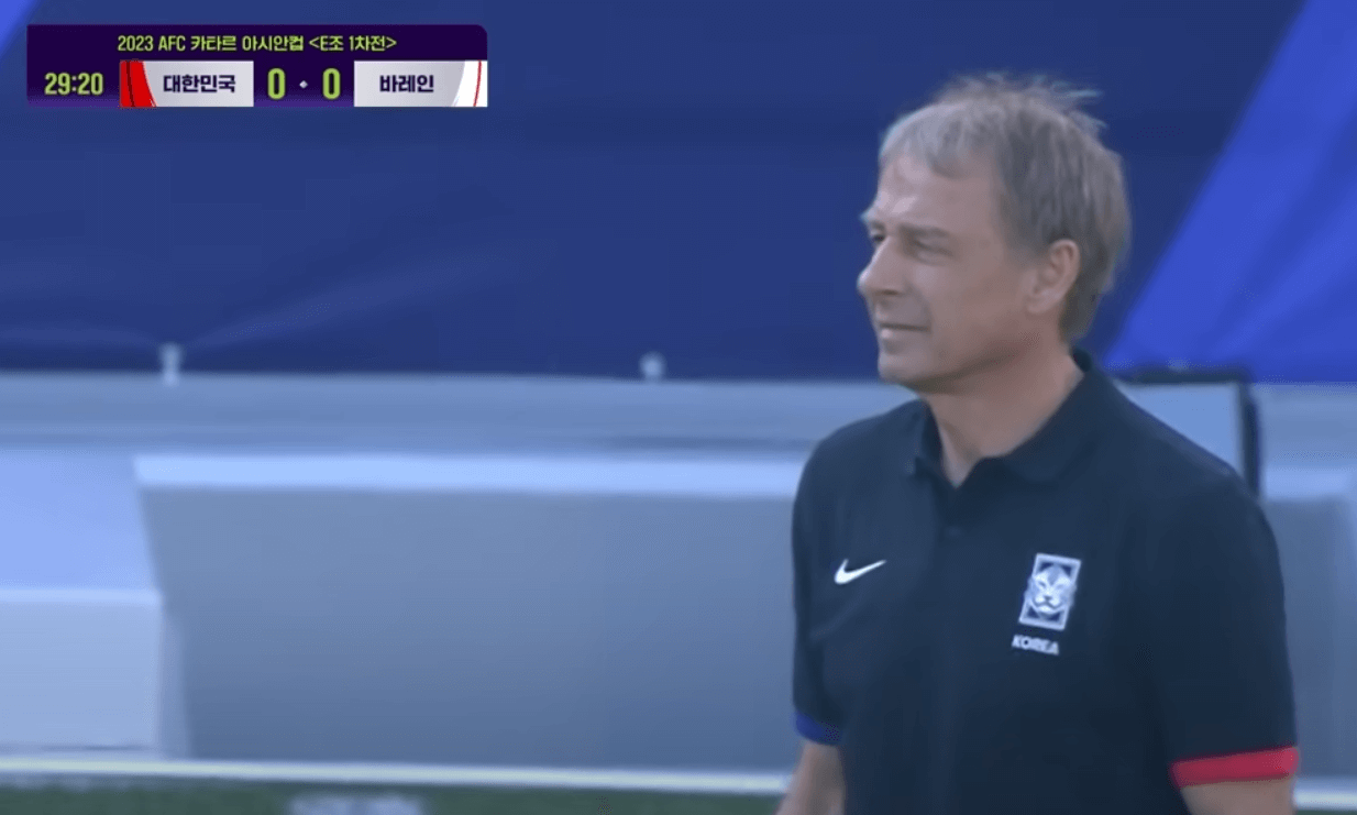 한국 축구 바레인 경기 결과