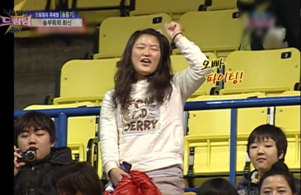 송슬기