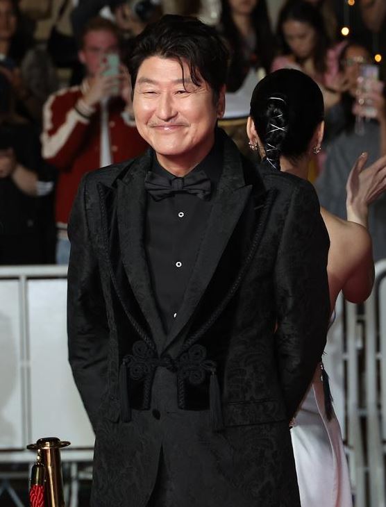 거미집