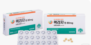 폐암 희망 렉라자