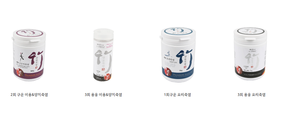 6시내고향 자죽염 회죽염 가격 및 구매 정보 삼보죽염 미용죽염 요리죽염