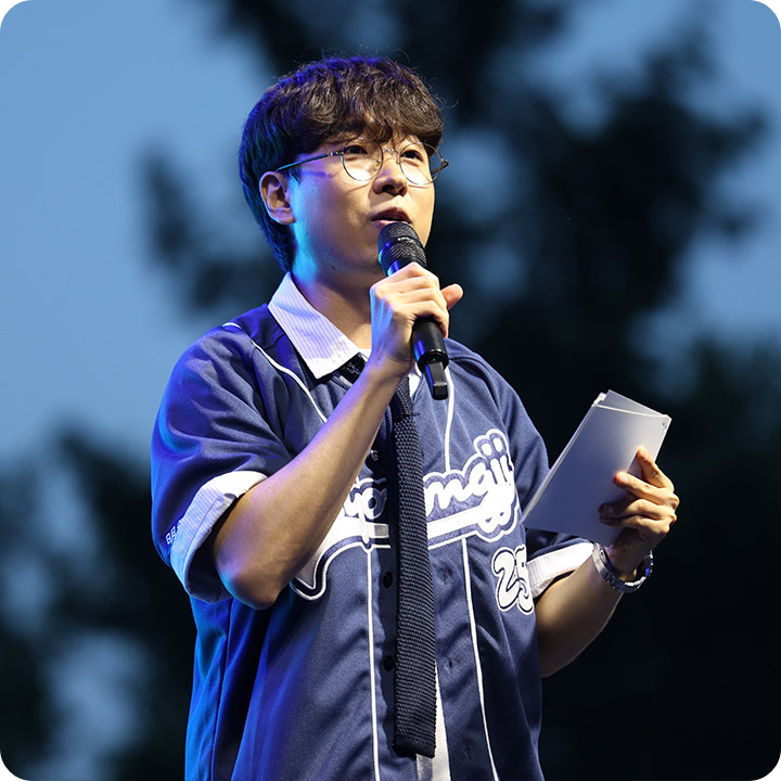 출처: 밀양 매운맛 축제 홈페이지/ 부대 프로그램 