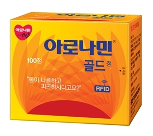 아로나민 골드 사진