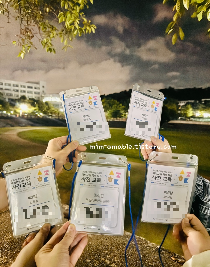 경희대학교국제캠퍼스_여자기숙사