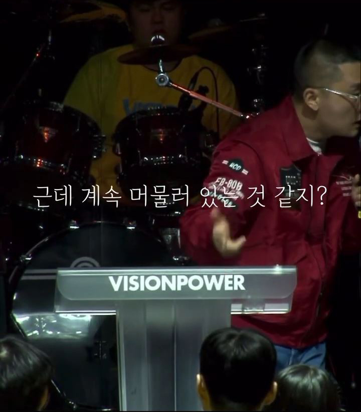 죄를 계속 짓는 이유