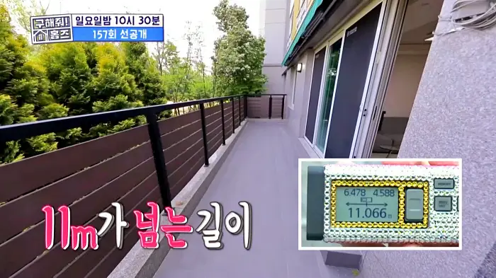 구해줘홈즈 김포 파주 전세 5!6억 최대 7억 반전세 보증금 무관 월세 150 베빠죄 하우스 테라스 가만 안두겠어 잔디까나 운양 파크 하얗드 헤이 바바 매물 소개