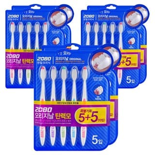 칫솔 추천 순위 TOP 5(25년 11월) - 네이버&amp;#44; 쿠팡 1위 제품은?