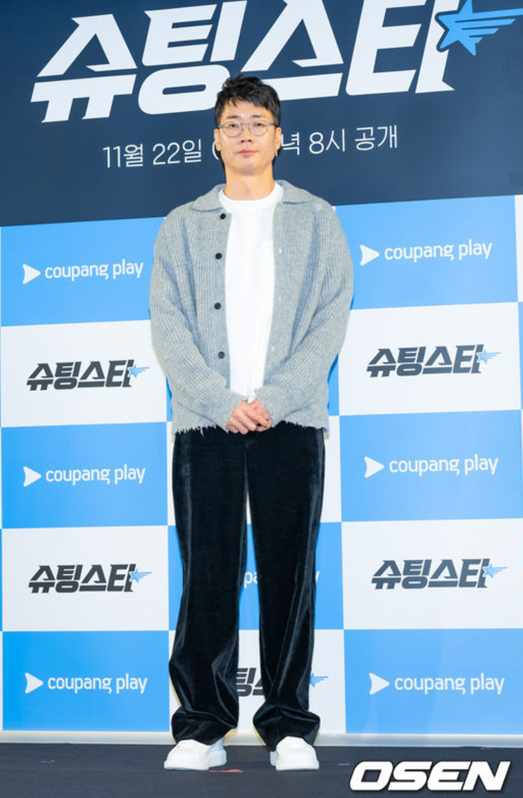 슈팅스타 촬영 및 제작진