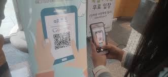 QR코드 스캔하는 방법