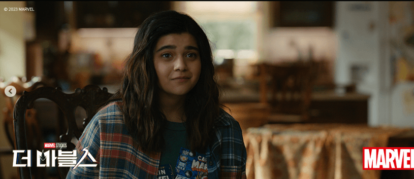 마블스 스틸 공개