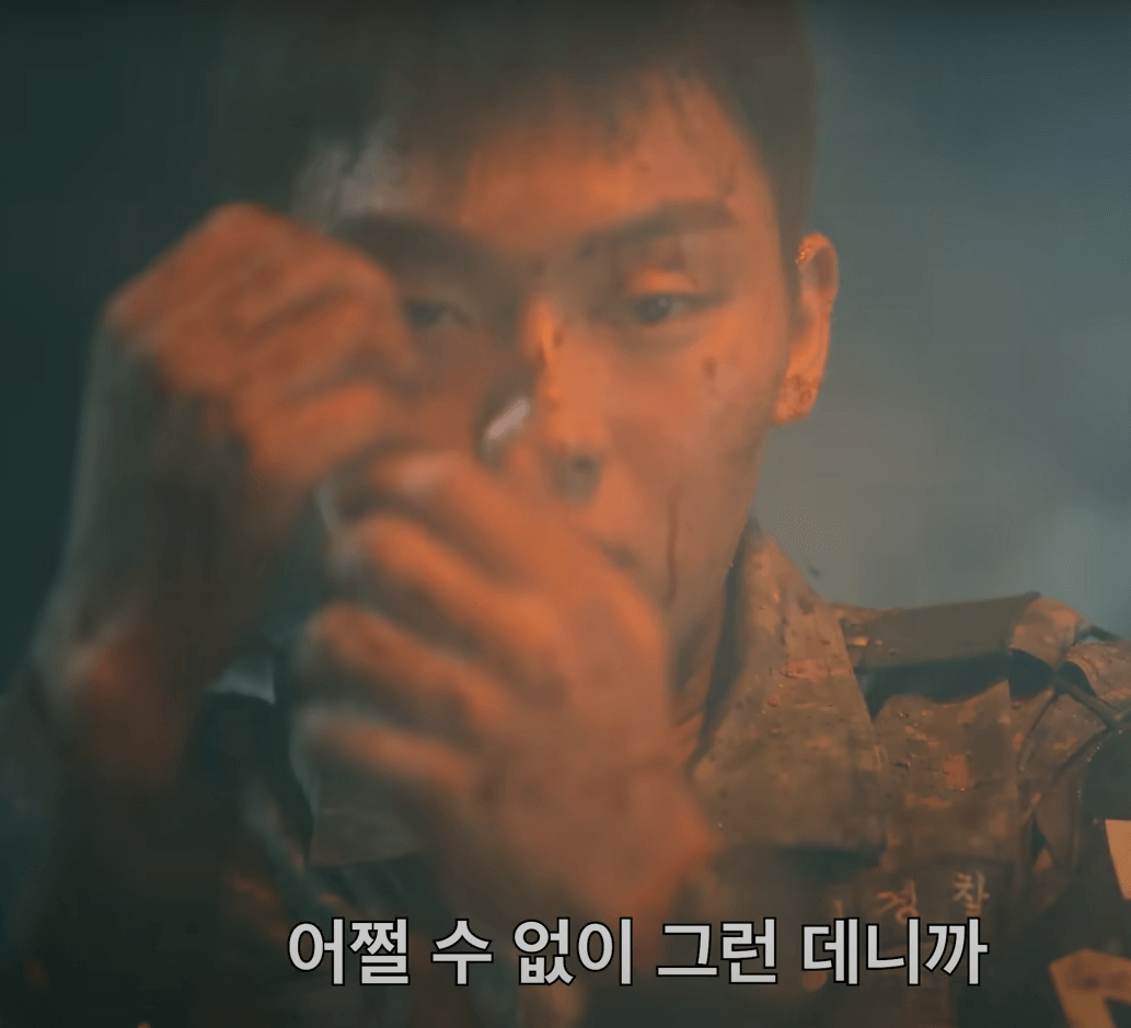 DP 시즌2