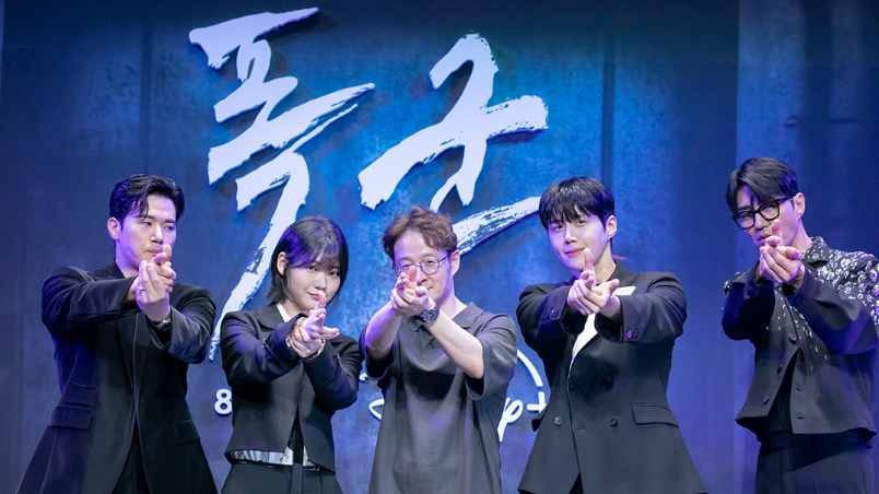 영화 폭군 시즌2